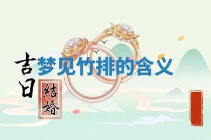 2026年03月01日出生的卢姓男孩子取名指南：吉祥好听的名字推荐