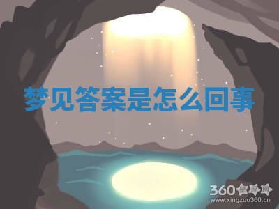 2026年03月01日出生的卢姓男孩子取名指南：吉祥好听的名字推荐