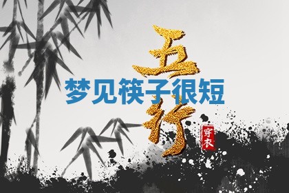 2026年03月01日出生的卢姓男孩子取名指南：吉祥好听的名字推荐