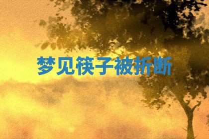 2026年03月01日出生的卢姓男孩子取名指南：吉祥好听的名字推荐