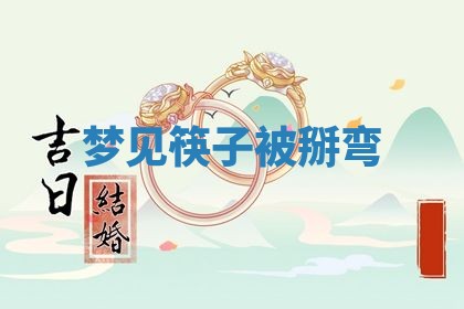 2026年03月01日出生的卢姓男孩子取名指南：吉祥好听的名字推荐