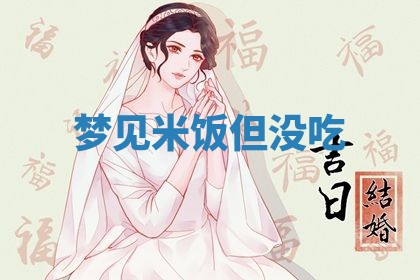 2026年03月01日出生的卢姓男孩子取名指南：吉祥好听的名字推荐