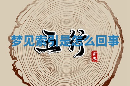 2026年03月01日出生的卢姓男孩子取名指南：吉祥好听的名字推荐