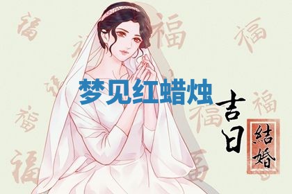 2026年03月01日出生的卢姓男孩子取名指南：吉祥好听的名字推荐