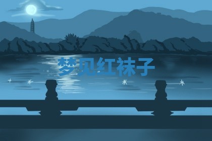 2026年03月01日出生的卢姓男孩子取名指南：吉祥好听的名字推荐