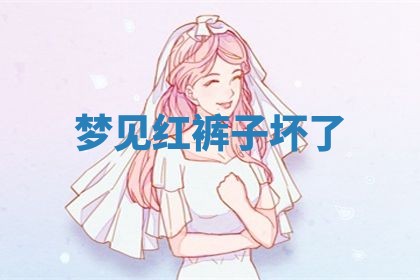 2026年03月01日出生的卢姓男孩子取名指南：吉祥好听的名字推荐