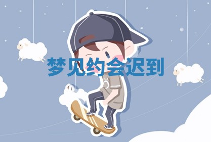 2025年10月19日求财打牌财神吉位