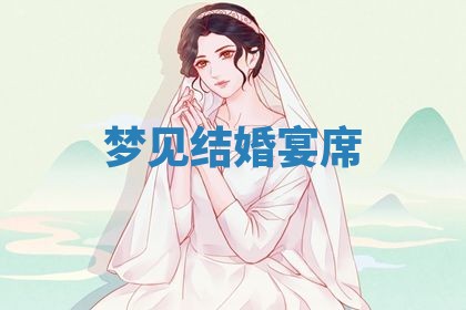 黄历2025年6月23日搬家推荐吗