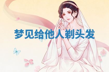 2026年03月01日出生的卢姓男孩子取名指南：吉祥好听的名字推荐