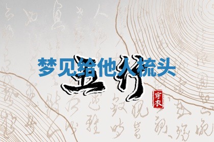 2026年03月01日出生的卢姓男孩子取名指南：吉祥好听的名字推荐