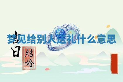 2026年03月01日出生的卢姓男孩子取名指南：吉祥好听的名字推荐