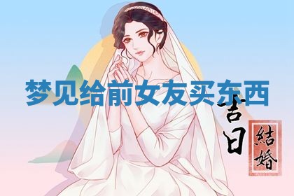 2026年03月01日出生的卢姓男孩子取名指南：吉祥好听的名字推荐
