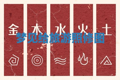 2026年03月01日出生的卢姓男孩子取名指南：吉祥好听的名字推荐