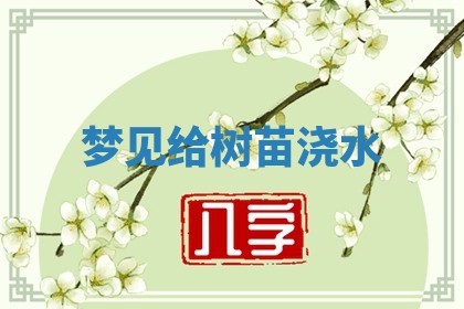 2026年03月01日出生的卢姓男孩子取名指南：吉祥好听的名字推荐