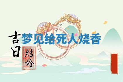 2026年03月01日出生的卢姓男孩子取名指南：吉祥好听的名字推荐