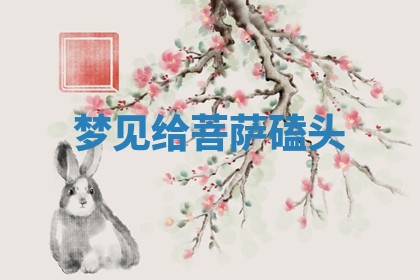 2026年03月01日出生的卢姓男孩子取名指南：吉祥好听的名字推荐