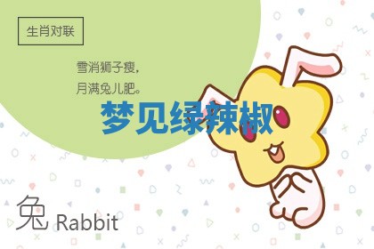 2026年03月01日出生的卢姓男孩子取名指南：吉祥好听的名字推荐