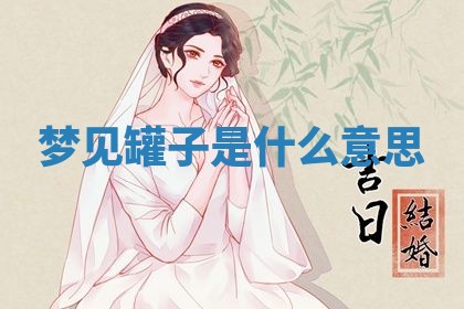 2026年03月01日出生的卢姓男孩子取名指南：吉祥好听的名字推荐