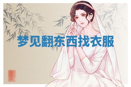 2026年03月01日出生的卢姓男孩子取名指南：吉祥好听的名字推荐