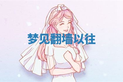 2026年03月01日出生的卢姓男孩子取名指南：吉祥好听的名字推荐