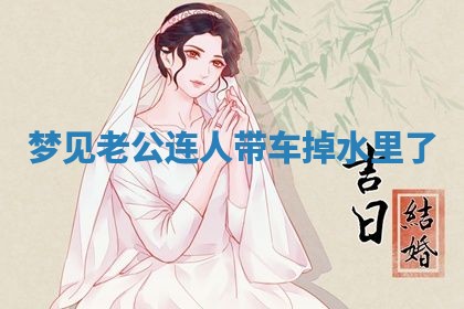2026年03月01日出生的卢姓男孩子取名指南：吉祥好听的名字推荐