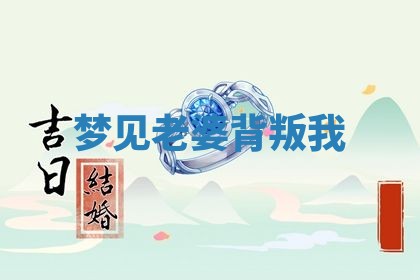 2026年03月01日出生的卢姓男孩子取名指南：吉祥好听的名字推荐
