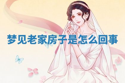2026年03月01日出生的卢姓男孩子取名指南：吉祥好听的名字推荐