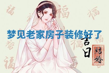 2026年03月01日出生的卢姓男孩子取名指南：吉祥好听的名字推荐