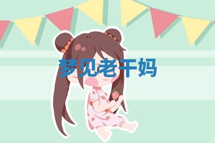 2026年03月01日出生的卢姓男孩子取名指南：吉祥好听的名字推荐