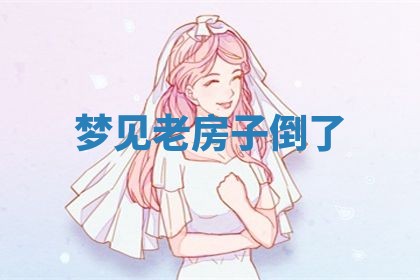 2026年03月01日出生的卢姓男孩子取名指南：吉祥好听的名字推荐
