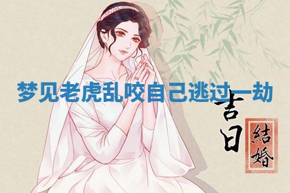 2026年03月01日出生的卢姓男孩子取名指南：吉祥好听的名字推荐