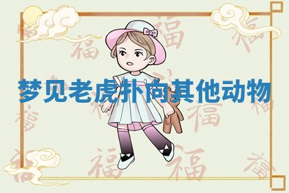 2026年3月份动土的最佳日期