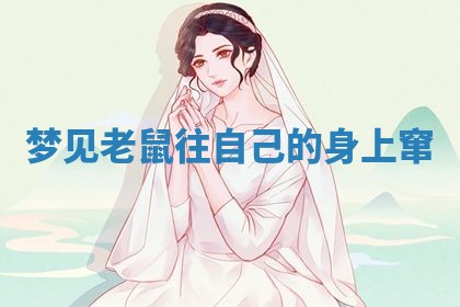 2026年03月01日出生的卢姓男孩子取名指南：吉祥好听的名字推荐