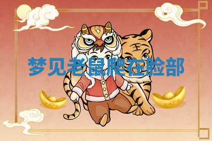 2026年3月份动土的最佳日期