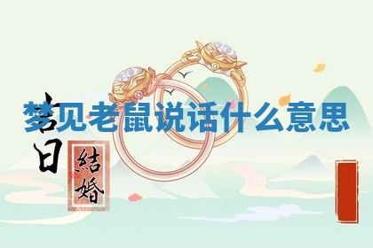 2026年3月份动土的最佳日期