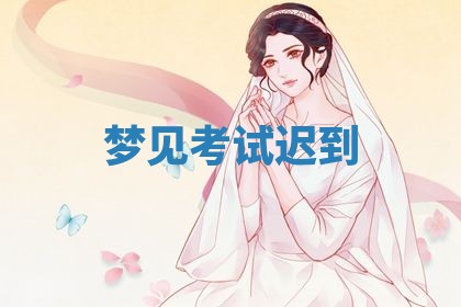 2026年03月01日出生的卢姓男孩子取名指南：吉祥好听的名字推荐