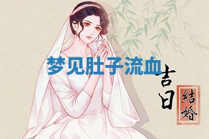 2026年03月01日出生的卢姓男孩子取名指南：吉祥好听的名字推荐