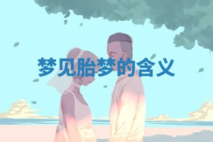 2026年03月01日出生的卢姓男孩子取名指南：吉祥好听的名字推荐