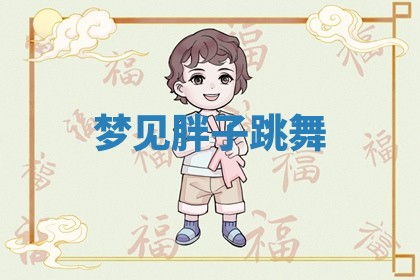 2026年03月01日出生的卢姓男孩子取名指南：吉祥好听的名字推荐