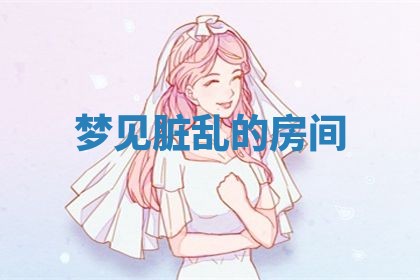 2026年03月01日出生的卢姓男孩子取名指南：吉祥好听的名字推荐