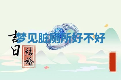 2026年03月01日出生的卢姓男孩子取名指南：吉祥好听的名字推荐