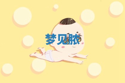 2026年03月01日出生的卢姓男孩子取名指南：吉祥好听的名字推荐