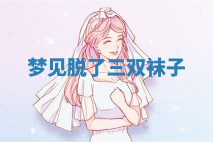 2026年03月01日出生的卢姓男孩子取名指南：吉祥好听的名字推荐