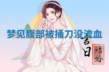 2026年03月01日出生的卢姓男孩子取名指南：吉祥好听的名字推荐