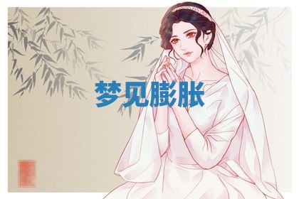 2026年03月01日出生的卢姓男孩子取名指南：吉祥好听的名字推荐