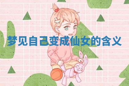 2026年03月01日出生的卢姓男孩子取名指南：吉祥好听的名字推荐