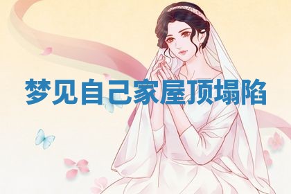 2026年03月01日出生的卢姓男孩子取名指南：吉祥好听的名字推荐