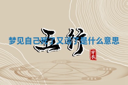 如何给2026年01月18日出生的黎姓男宝宝起个好名字？专业分析与建议