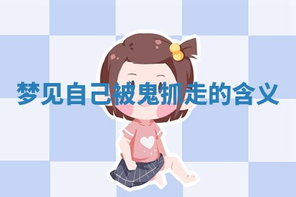 2026年03月01日出生的卢姓男孩子取名指南：吉祥好听的名字推荐