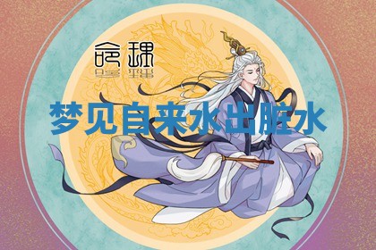 2026年03月01日出生的卢姓男孩子取名指南：吉祥好听的名字推荐